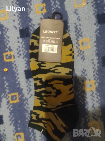 Мъжки чорапи КАМУФЛАЖ зелен 2,50 лв. (1.28 €), снимка 3 - Други - 52803895