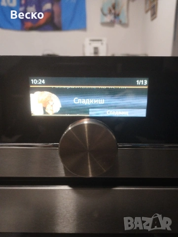 Комбинирана фурна с пара SIEMENS WI-FI Black Edition, снимка 10 - Печки, фурни - 53815621