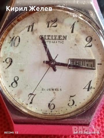 Колекционерски часовник CITIZEN AUTOMATIC работи рядък за КОЛЕКЦИОНЕРИ 52856, снимка 3 - Мъжки - 53399524
