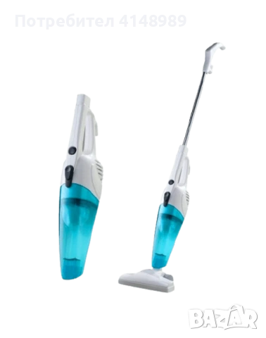 прахосмукачка