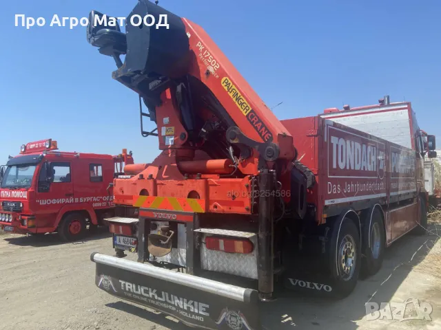 Сервиз кранове, снимка 9 - Други услуги - 49693740