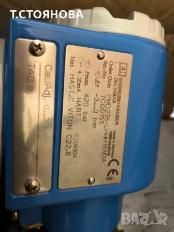ENDRESS+HAUSER Трансмитер