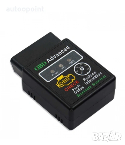 Букса OBD-2 за автодиагностика, снимка 5 - Аксесоари и консумативи - 53972584