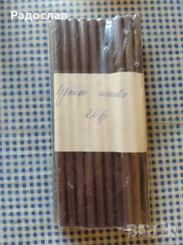 стари цветни моливи Мусала