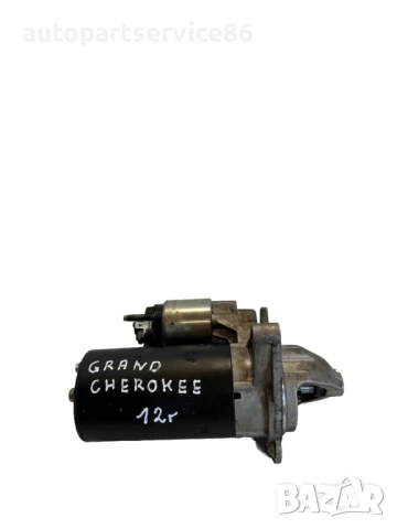 Стартер за Jeep Grand Cherokee 3.0 Crd (2012)