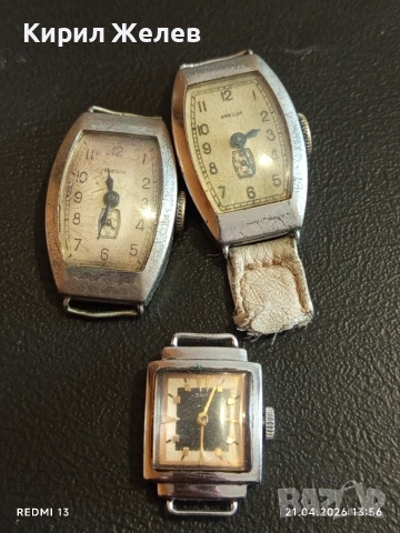 Лот 3 броя механични часовници дамски СССР за части КОЛЕКЦИЯ 53017
