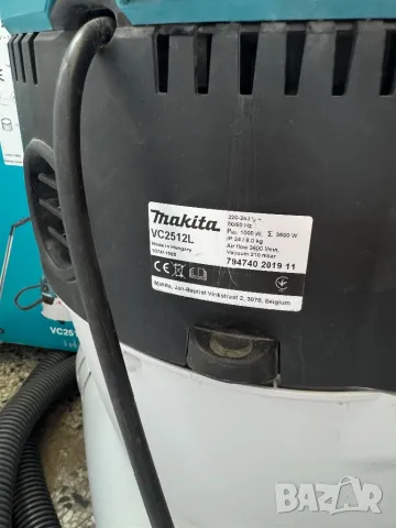 Прахосмукачка за Сухо и Мокро Почистване Makita VC2512L, 1000 W, 3600 л/мин!, снимка 8 - Прахосмукачки - 47093309