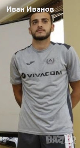 Купувам фланелки на Левски