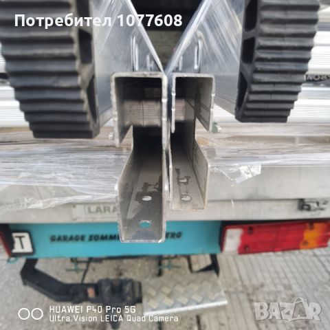 Професионална алуминиева трираменни стълба 3х16/12.20м , снимка 17 - Други инструменти - 42958979