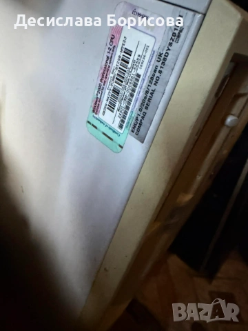 Windows2000, снимка 3 - Други - 53622423