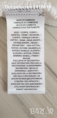 POLO Ralph Lauren Cable Pima Cotton  Size S  НОВО!  ОРИГИНАЛ! Дамски Пуловер!, снимка 11 - Блузи с дълъг ръкав и пуловери - 52547431