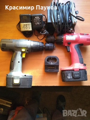 Винтоверти за ремонт ., снимка 12 - Винтоверти - 52831288