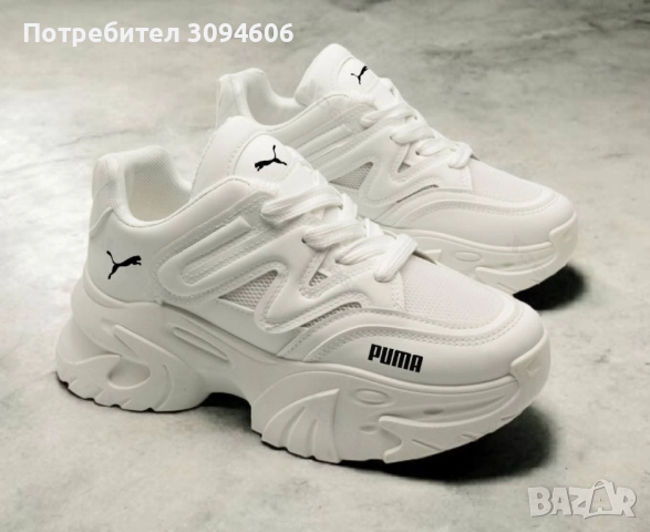 Дамски на 48.00