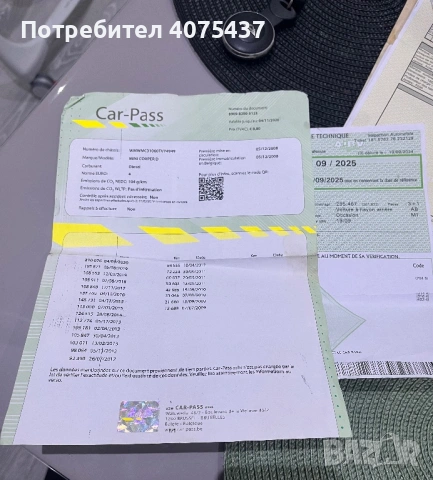 Mini Cooper 1.6 D 109 коня, снимка 9 - Автомобили и джипове - 53890313