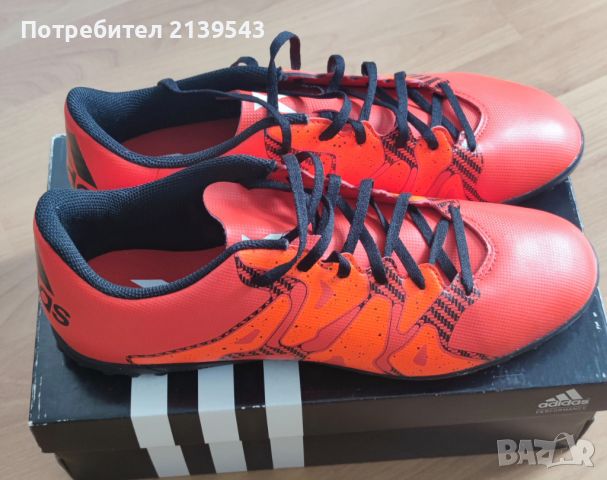 Футболни обувки Адидас Х 15.4 TF , снимка 1 - Футбол - 45555157