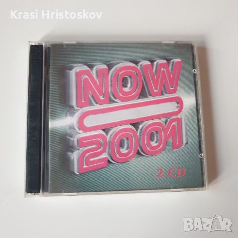now 2001 2 cd