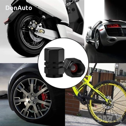 Черни алуминиеви капачки за вентили, снимка 2 - Аксесоари и консумативи - 51633877