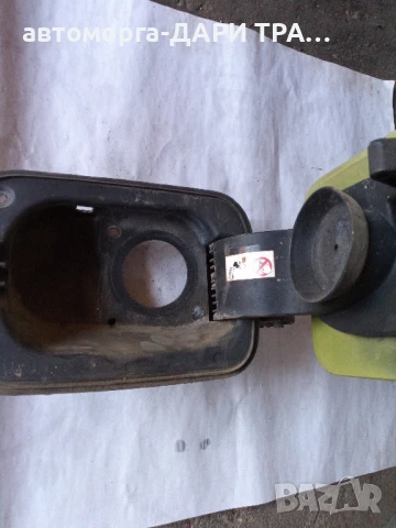 Капачка резервоар за Рено Меган 2 2003г., снимка 2 - Части - 50781382