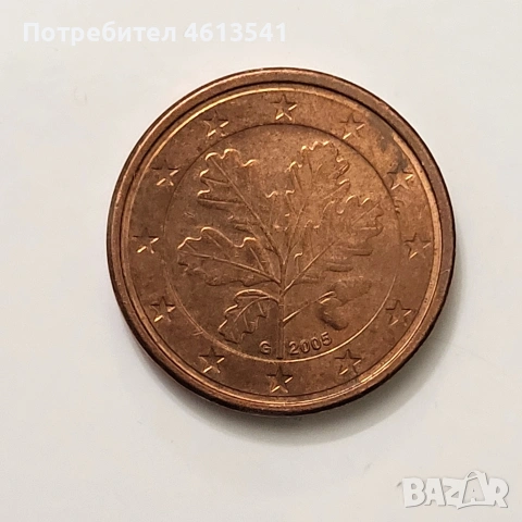 1евро цент от 2005г, снимка 2 - Нумизматика и бонистика - 53158550
