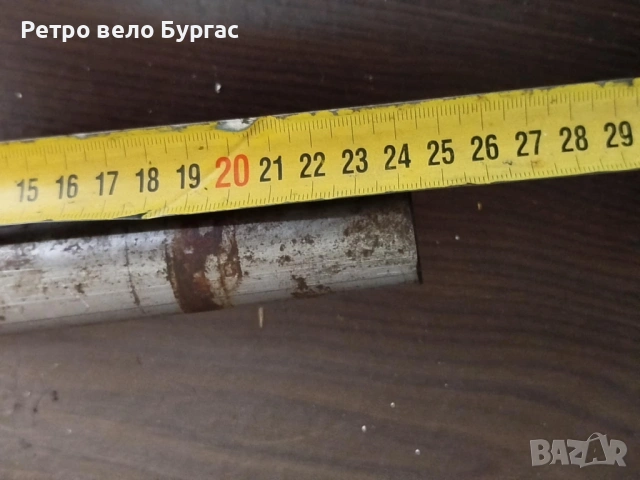 28 Цола вилка за електрически велосипед, колело ос 135, снимка 5 - Части за велосипеди - 53525021