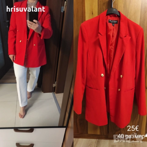 Летни предложения , снимка 18 - Панталони - 51474322