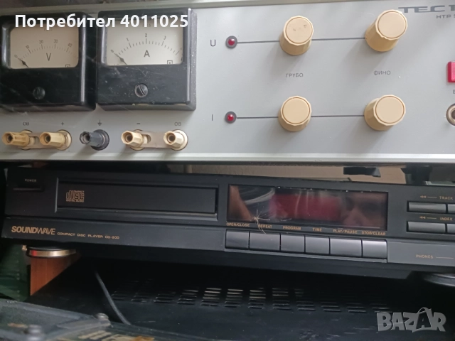 Токоизправител ТЕС 18 50В 3А