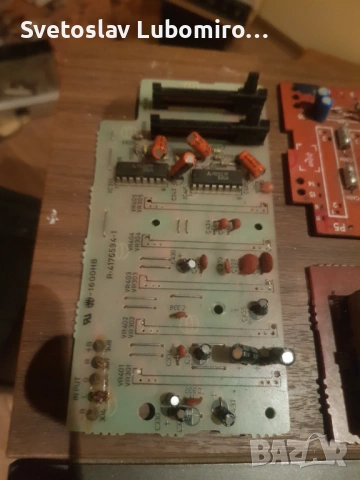Разни , снимка 4 - Ресийвъри, усилватели, смесителни пултове - 53684704