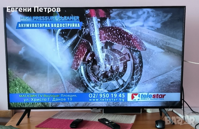 Samsung 43" Смарт телевизор , снимка 8 - Телевизори - 53377882