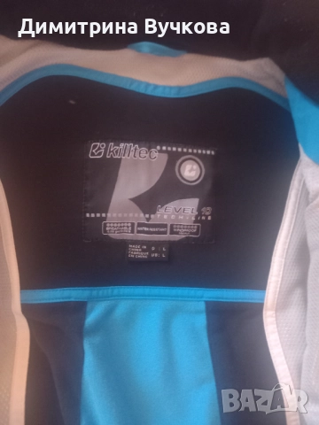 Продавам ски яке Killtech level 10, снимка 5 - Якета - 52946425