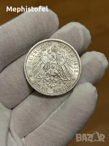 3 марки 1913 г, Германия / Прусия - сребърна монета, снимка 2 - Нумизматика и бонистика - 52923401