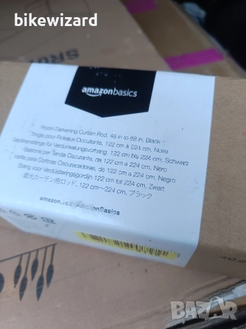 Метален корниз за завесе регулируем 122-224 см. НОВ, снимка 2 - Други стоки за дома - 51669051