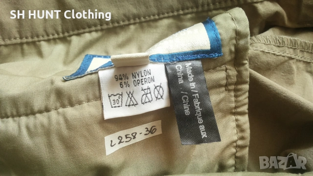 Bergans of NORWAY Stretch Trouser размер XL еластичен панталон - 2026, снимка 14 - Екипировка - 53375303