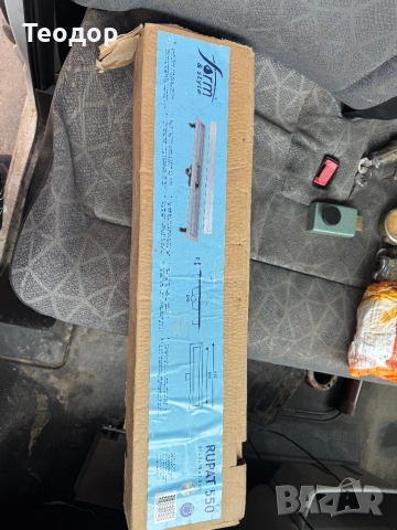 Линеен сифон нов