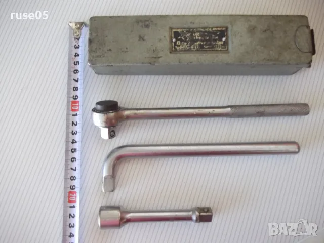 Гидория от 14 части, снимка 2 - Гедорета - 50025790