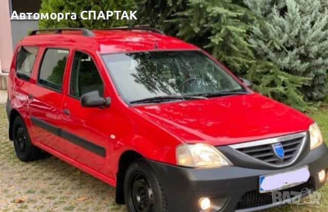 Dacia Logan на части , снимка 1 - Автомобили и джипове - 45369459