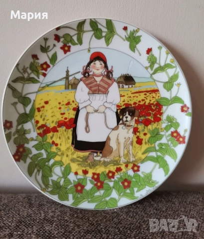 Порцеланова чиния за стена Villeroy & Boch "Heinrich" by Unicef серия "Децата на света"