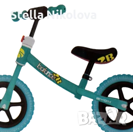Детско Колело за баланс, снимка 2 - Други - 47812534