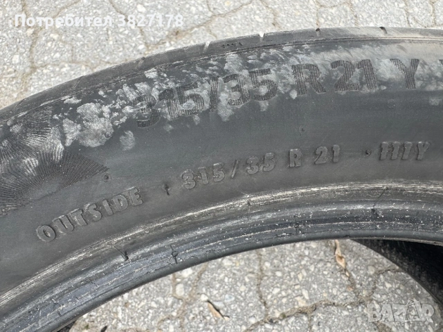 315/35/21 u 275/40/21 Continental PremiumContact 6, снимка 7 - Гуми и джанти - 54212146