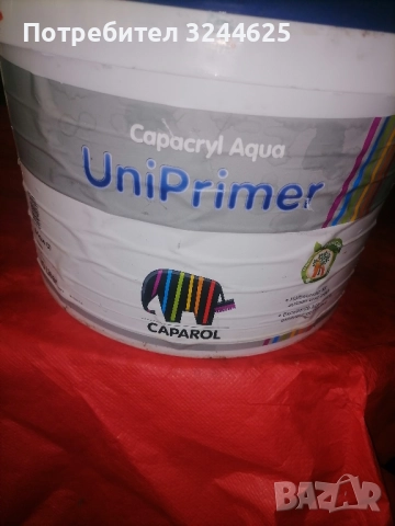 боя фасадана , снимка 4 - Бои, лакове, мазилки - 52073369