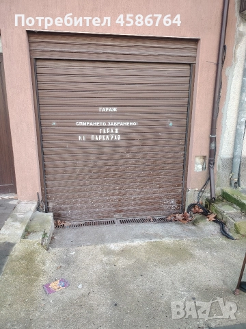 Позмено паркомясто Колхозен пазар, ул. Радецки 