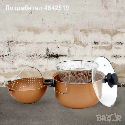 Тенджера с гевгир и кошница за пържене Voltz, 24*12.5см., Меден\въгл. стомана с незалеп. покр., снимка 5 - Съдове за готвене - 52407171