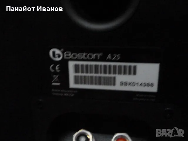 Тонколони Boston acoustics A 25, снимка 6 - Тонколони - 47057754