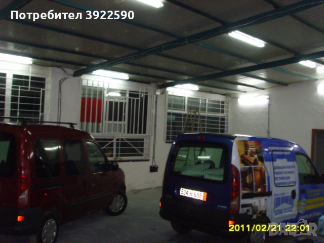 Отдавам под наем, снимка 8 - Производствени сгради - 53861422