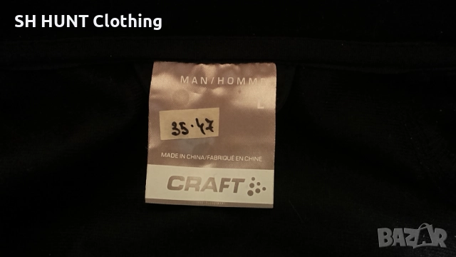 CRAFT Softshell Jacket Размер L мъжко ски сноуборд работно 35-47, снимка 12 - Якета - 52727486