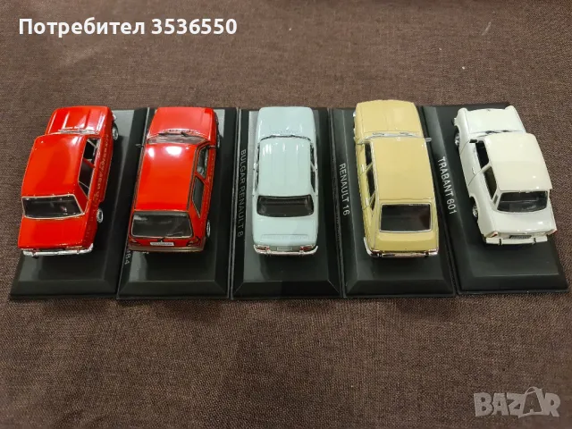 Hot Wheels , Majorette , Welly, Легендарни Автомобили , Shell diecast коли, снимка 7 - Коли, камиони, мотори, писти - 49880318