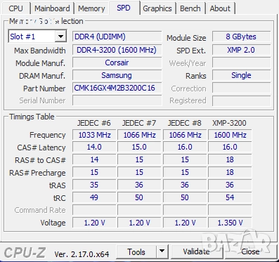 Геймърски Компютър / Ryzen 5 3600XT/32GB RAM/512GB NVMe+2TB HDD/RTX 3070 8GB, снимка 7 - Геймърски - 52514438