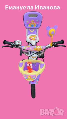 Детски велосипед 14 инча, циклама, снимка 1 - Велосипеди - 46051980