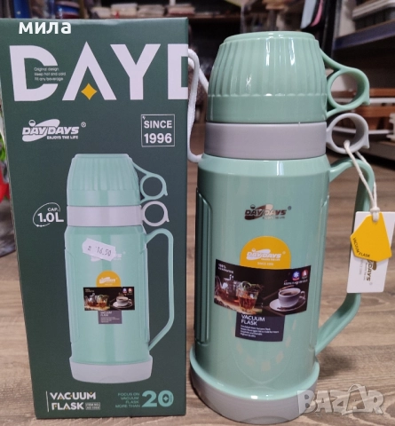 Термос 1 литър