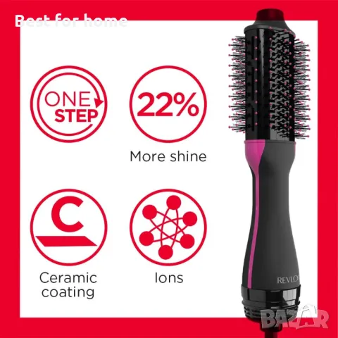 Електрическа четка REVLON Pro Collection One-Step, снимка 4 - Сешоари - 46986590