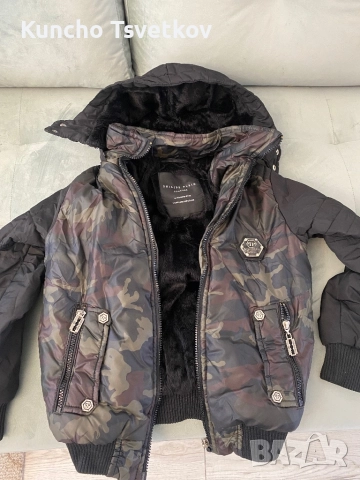 Детско зимно яке Filipp plein оригинално
